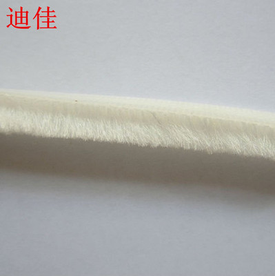 興國縣迪佳建筑裝飾材料——專業批發迪佳牌硅化門縫防風密封毛條